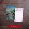 Estilo Chino estilo antiguo libreta de bolsillo para llevar libreta rasgable suministros para estudiantes pequeño regalo