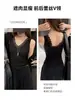 Camisola branca de renda com retalhos e decote V para mulheres, adequada para o verão, pode ser usada como peça externa, novo top sem mangas estilo puro desejo 2026