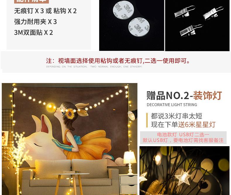 详情_03.jpg