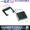 LM2576S-3.3 TO-263 Patch Switch Regulador de Tensão IC NS / China Semi-Novo Spot Supply