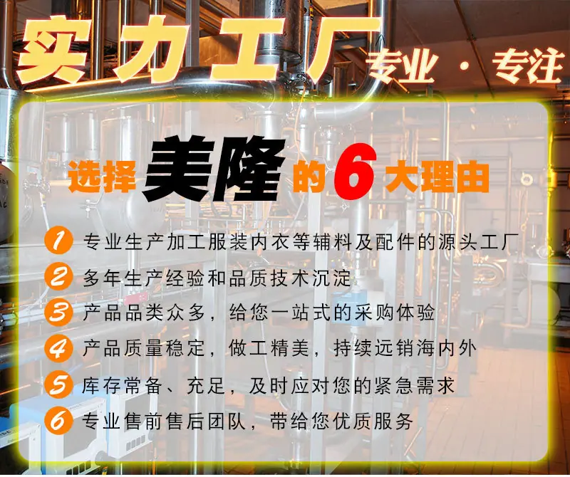 实力工厂.jpg