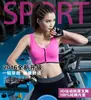 Cierre frontal sin aro deportivo para mujer, chaleco profesional a prueba de impactos, sujetador deportivo para correr, yoga, fitness, talla grande