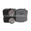 Svi2-21113111 Posicionador de Válvula Masoneilan de Acción Simple en Stock con Buen Precio