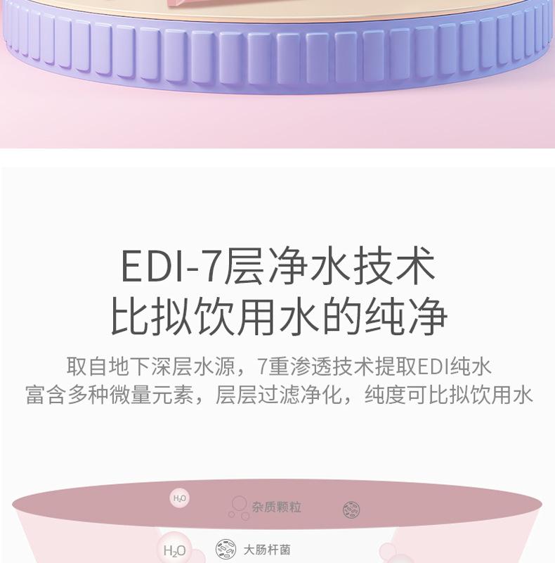 详情页2_05