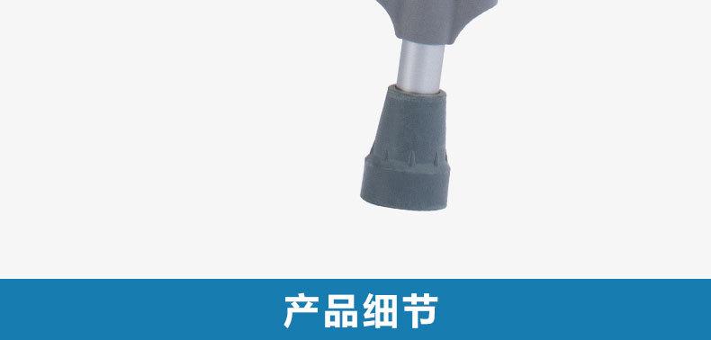 QC-G10详情页_09.jpg