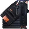 Venta Directa de Fábrica Jeans para Hombre Estilo Nuevo Pierna Recta Elásticos Casual de Negocios Versátiles Jeans de Trabajo para Hombre