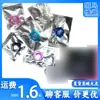 Anel Masculino, Anel de Silicone Cristalino para Prepúcio de Pênis Masculino, Diversão para Masturbação Jj Produto Adulto