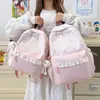 Mochila para niña con ribete de encaje estilo japonés, bolsa linda de doble hombro estilo universitario ins, mochila a cuadros de gran capacidad para estudiantes de secundaria