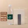 Bolsa Ziplock Transparente al Por Mayor para Alimentos Grande y Pequeña Empaque para Productos Secos Bolsa Autosellable Grado Alimenticio Almacenamiento Bolsa Sellada