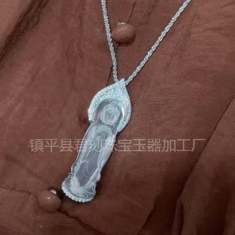玉髓站观音吊坠
