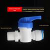 Válvula de Derivação para Purificador de Água com Rosca Lateral 3/8 Rosca Externa 3/8 para Conexão Rápida 3/8 Válvula de Esfera 16,5mm Interruptor 3/8