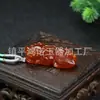 Colgante Pixiu de Calcedonia Natural Pixiu Gobernante Grande Vajilla de Jade Piedra de Jade Ágata Colgante Pi Xiu Fuente de Mercancía para Transmisión en Vivo