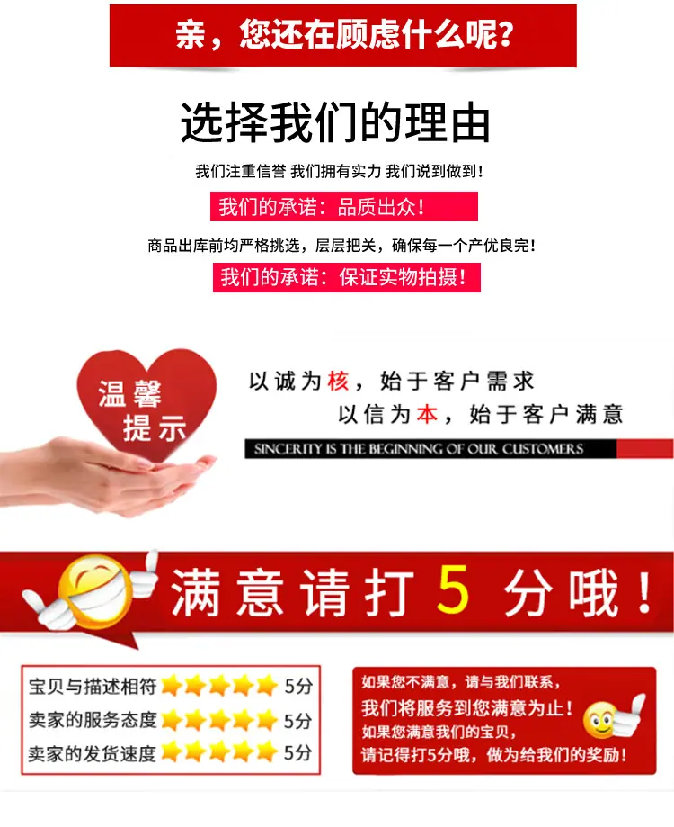 详情页_16