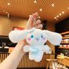 Colgante Cinnamoroll Adorno Pequeño Muñeco de Peluche Máquina de Garra Juguete de Peluche Adorno Colgante Llavero al por Mayor Muñeca de Trapo Linda