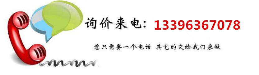 微信图片_20181117155838_副本.jpg改