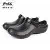 Zapatos de Chef Slip-On Wako Zapatos de Trabajo Antideslizantes para Cocina Impermeables y Resistentes al Aceite Zapatos de Protección Laboral Botas de Lluvia Cortas Dropshipping