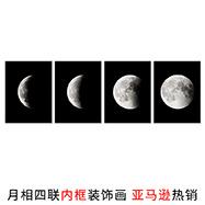 QQ截图20200731144919.png
