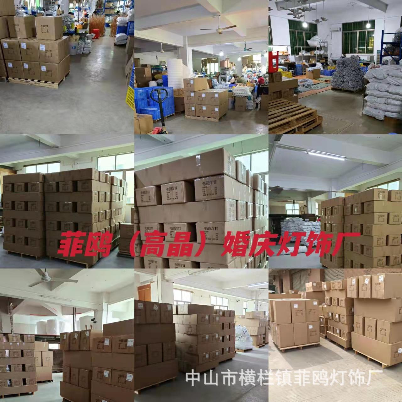 微信图片_20220414122826