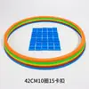 Equipamentos de Treinamento Sensorial para Crianças, Argolas de Pular para Uso Doméstico, Círculos de Pular Corda, Brinquedos de Atividade Física para Jardim de Infância