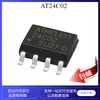 At24C02 24C02An 24C02N 24C02Bn 24C02 Memória Porta Serial Ic Chip Sop8