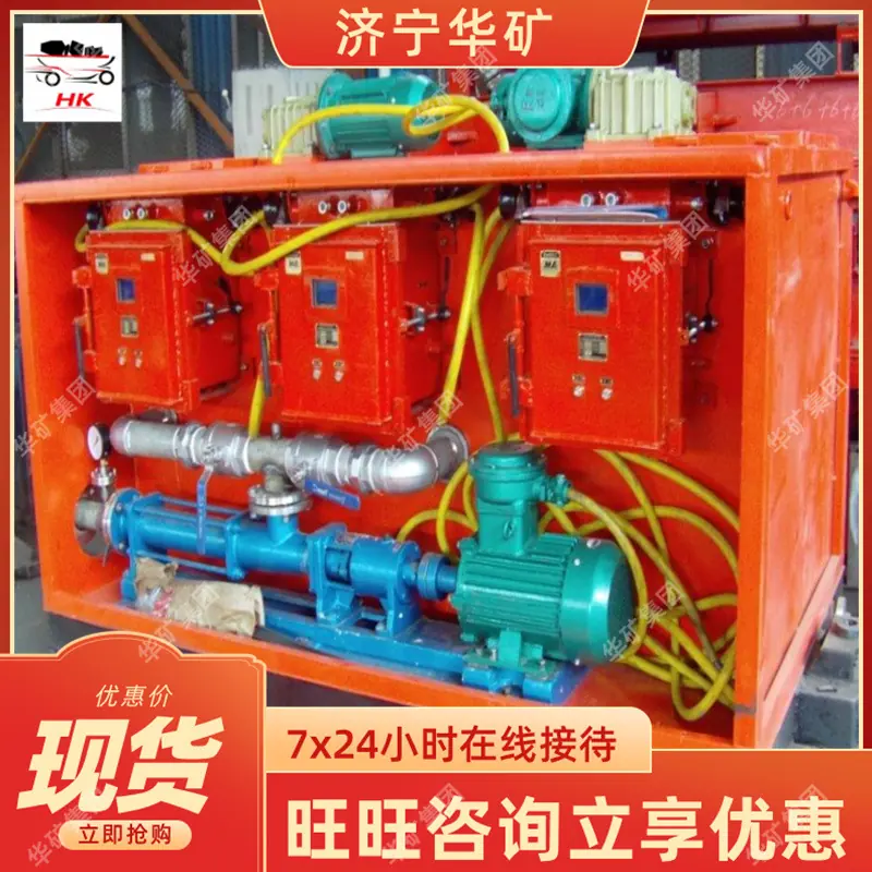 QQ截图20200318142144.jpg