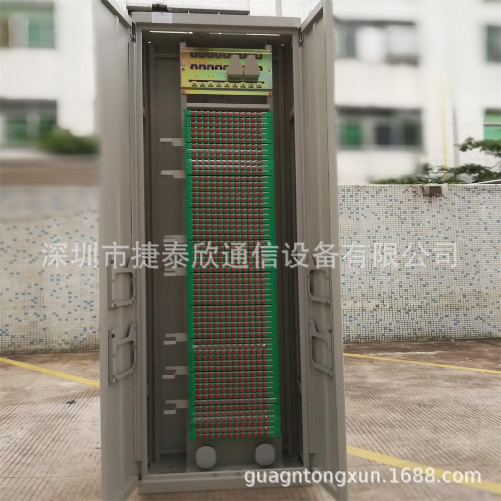 光纤配线架ODF架-9