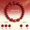 Pulseira de Areia Dourada Roxa com Cinábrio Pulseira do Zodíaco do Cavalo Três Harmonias Seis Harmonias Pulseira Buda da Vida Atacado Dropshipping