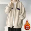 Moletom tendência estilo americano com forro de fleece para homens, nova coleção outono/inverno 2026, moletom com capuz casual esportivo de corte solto