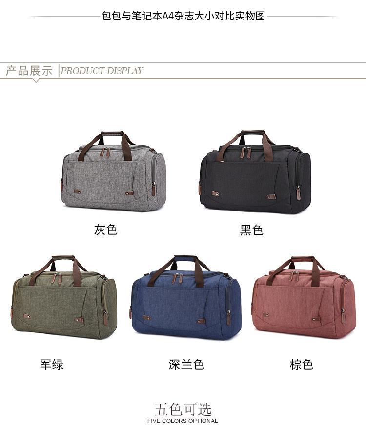 详情_05.jpg