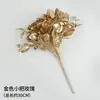 Material de barril de abrazo de Año Nuevo del Festival de Primavera al por mayor simulación de granada acebo eucalipto folium barril material de decoración de flores de Año Nuevo