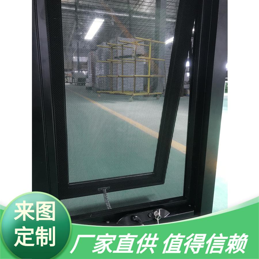 其他图片水印20210712180328.png