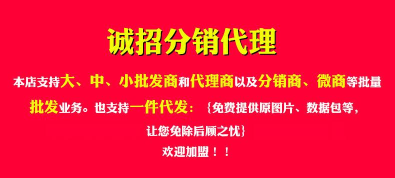 9283005916_664693795 (1)(1)