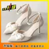 Sapatos de salto médio stiletto estilo francês com laço, novos sapatos de fada para o verão de 2026, gentis e elegantes, adequados para combinar com saias, sapatos de salto alto bico fino para mulheres