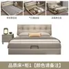 Cama Moderna Simples de Couro Genuíno Cama com Armazenamento Pneumático Quarto Principal Cama Grande Cama de Casal Apartamento Pequeno Tatame de Luxo Leve Italiano
