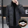 Jaqueta de penas masculina inverno quente GB branco pato para baixo casual gola moda top jaqueta