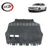 Adequado para Passat 2012-15 Passat Tampa do Para-lama Dianteiro do Motor 561825237D