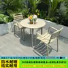 Conjunto de Mesa e Cadeiras para Uso Externo, Popular em Áreas Públicas, Adequado para Lojas de Chá de Leite, Cafeterias, Varandas de Lazer e Áreas de Reunião, com Mesas Redondas