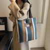 Bolso Tote de Moda al Por Mayor Casual de Lona con Combinación de Colores en Contraste Bolso de Hombro Casual para Mujer Nuevo 2025 Bolso de Mano Moderno