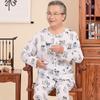 Pijama de Algodão e Seda para Homens de Meia-Idade e Idosos Primavera e Outono Cardigã de Manga Longa Roupas de Casa para o Pai Terno de Algodão e Seda de Manga Longa Pai
