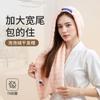 2025 Nuevo Gorro Grueso para Secar el Cabello Super Absorbente y de Secado Rápido Toalla para Secar el Cabello de Mujer Turbante para Lavar el Cabello Gorro de Ducha