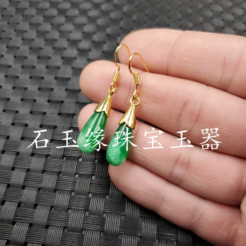 20191222_232426.jpg