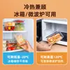 Caixa de Almoço Descartável com Tampa, Caixa de Almoço Espessa de Grau Alimentício PP, Micro-ondas, Caixa para Embalar Frutas para Piquenique Atacado