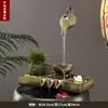 Tanque de Peces de Cerámica con Circulación Automática de Agua Adorno de Agua Corriente Atrae Riqueza Filtro Piedra de Aireación Comedero Micro Paisaje Paisajismo del Hogar