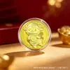 Ano do Carneiro Moeda de Ouro Moeda Comemorativa Folha de Ouro Imitação Cinco Bênçãos Chegam Seguro Banco Saudações de Ano Novo Fábrica Presente Atacado