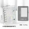 Almacenamiento de Uñas Fresco y Elegante con Doble Cremallera Seleccionado Cuidadosamente Libro Transparente de PVC para Colección de Uñas Álbum de Mini Almacenamiento Desmontable de Hojas Sueltas
