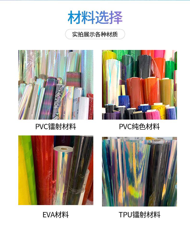 镭射袋详情页_08.jpg