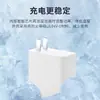 Ji Mi Mouse 65W Cabeza de Carga Súper Rápida de Nitruro de Galio Adecuada para Portátil Huawei/Glory Cargador de Carga Rápida Universal