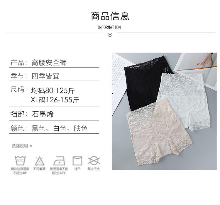 详情_11.jpg