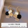 Aretes de Moda de Disco Brillante Aretes Elegantes 2025 Nuevos Aretes Coreanos Elegantes de Moda Populares para Mujeres