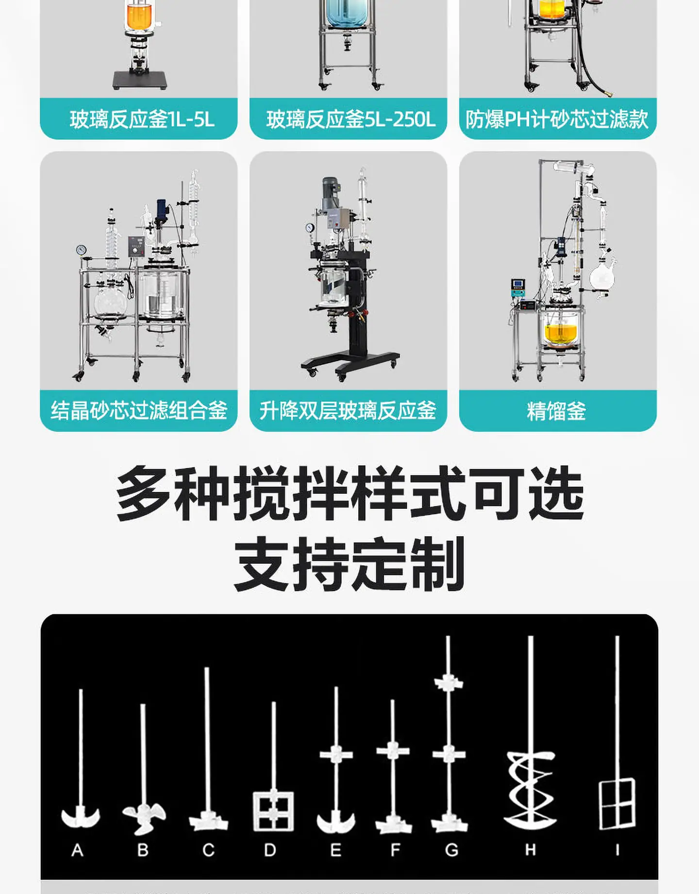 详情_13.png
